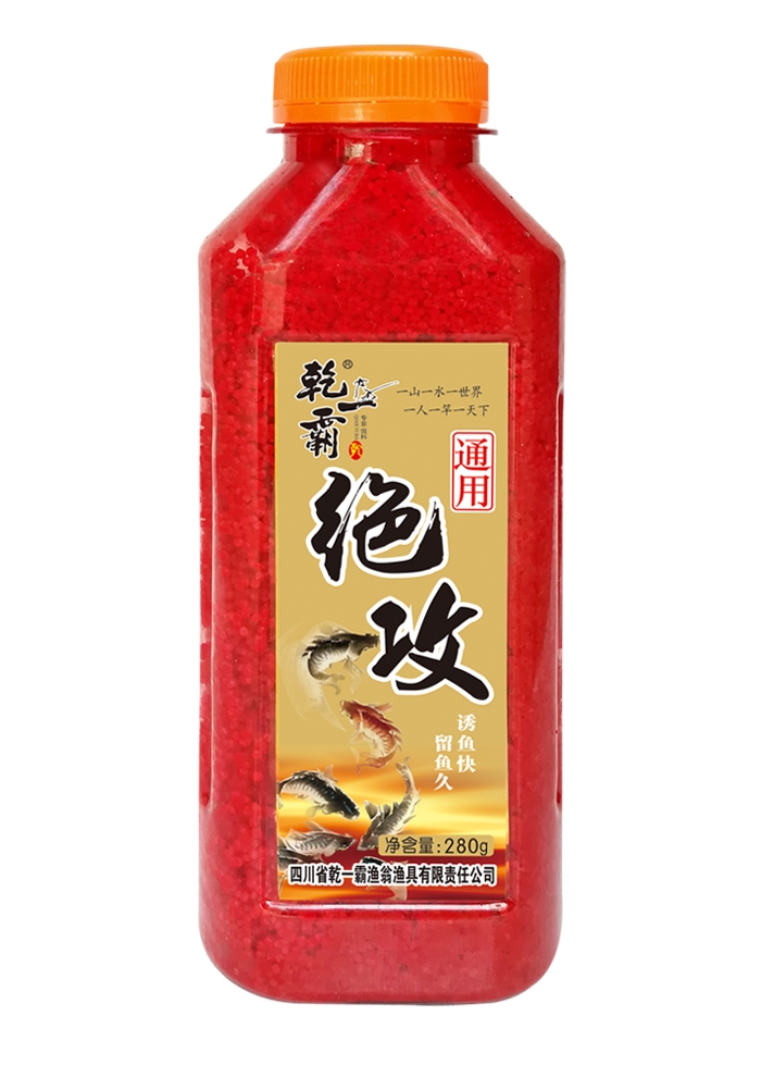 道香神米
