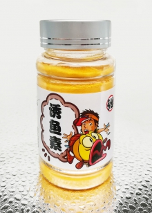 诱鱼素桔
