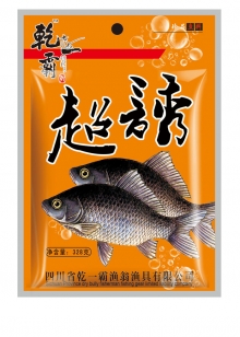 超诱