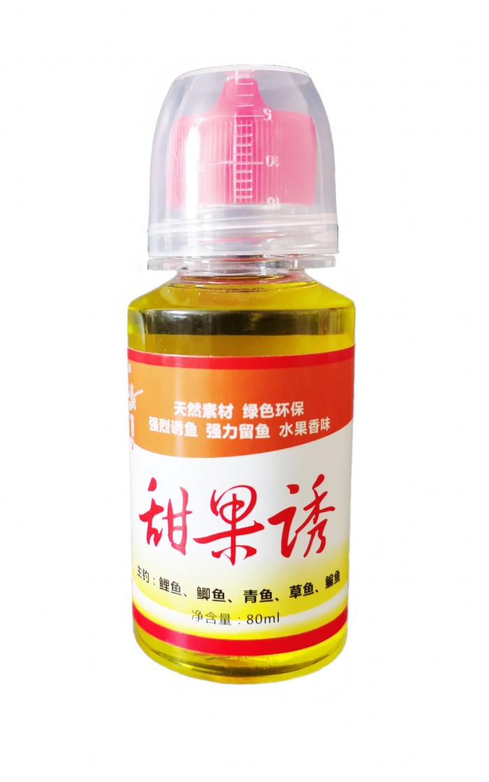甜果诱