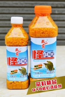 怪味米