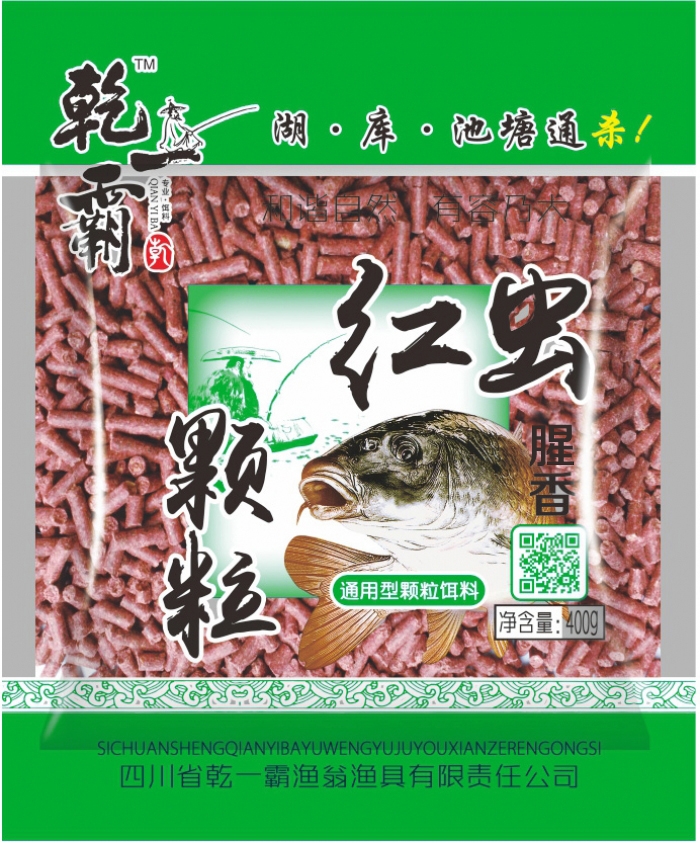 红虫颗粒麝香