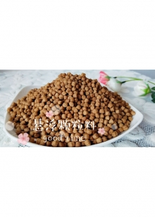悬浮颗粒料