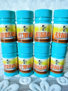 极品香