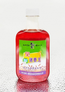 见迷香王