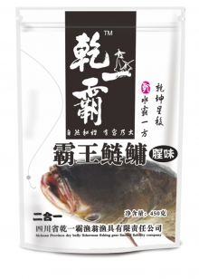 霸王鲢鳙腥味