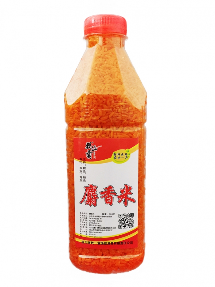 麝香米