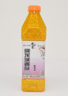降龙涎香醚