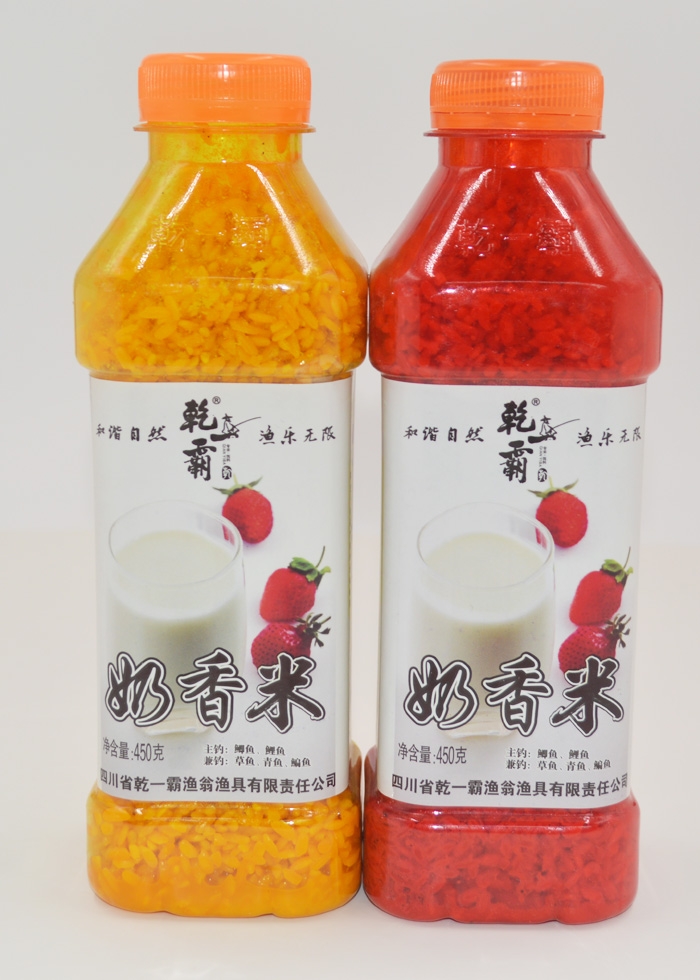 奶香米
