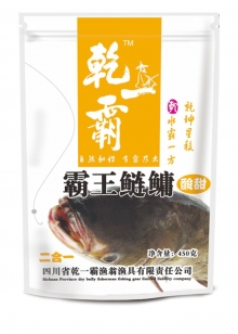 霸王鲢鳙酸甜