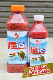 怪味米