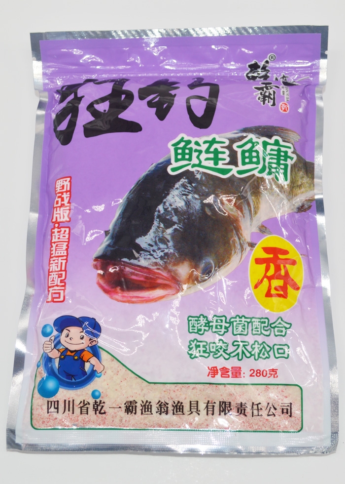 狂钓鲢鳙酵香