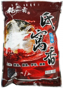 低窝香