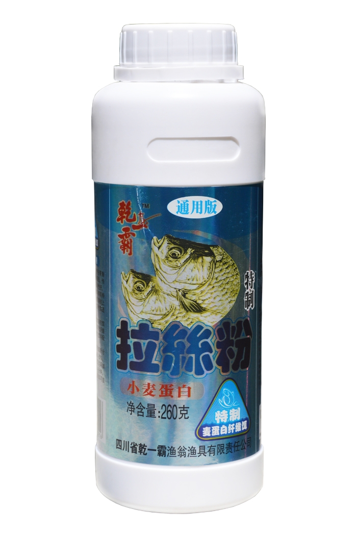 拉丝粉