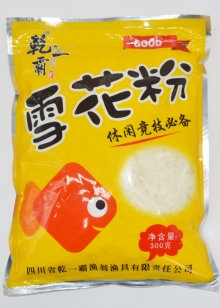雪花粉
