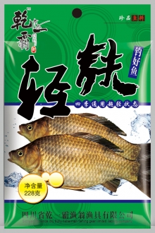 轻麸