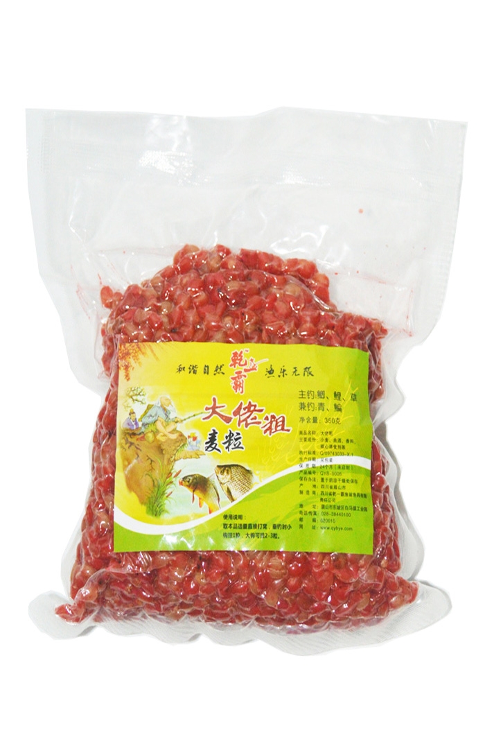 大老粗麦粒