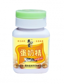 蛋奶精