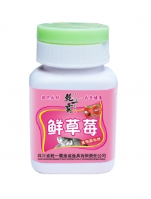 鲜草莓