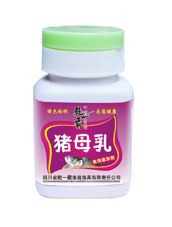 猪母乳